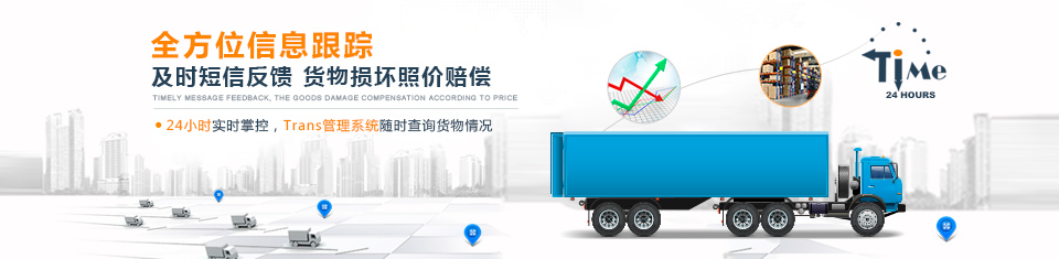 &#40857;&#56;&#45;&#108;&#111;&#110;&#103;&#56;&#40;&#20013;&#22269;&#41;&#21807;&#19968;&#23448;&#26041;&#32593;&#31449;&#45;&#31185;&#25216;&#39046;&#33322;&#31449;