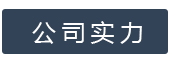 &#40857;&#56;&#45;&#108;&#111;&#110;&#103;&#56;&#40;&#20013;&#22269;&#41;&#21807;&#19968;&#23448;&#26041;&#32593;&#31449;&#45;&#31185;&#25216;&#39046;&#33322;&#31449;