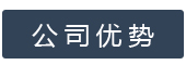 &#40857;&#56;&#45;&#108;&#111;&#110;&#103;&#56;&#40;&#20013;&#22269;&#41;&#21807;&#19968;&#23448;&#26041;&#32593;&#31449;&#45;&#31185;&#25216;&#39046;&#33322;&#31449;
