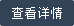 &#40857;&#56;&#45;&#108;&#111;&#110;&#103;&#56;&#40;&#20013;&#22269;&#41;&#21807;&#19968;&#23448;&#26041;&#32593;&#31449;&#45;&#31185;&#25216;&#39046;&#33322;&#31449;