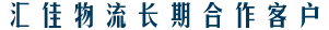 &#40857;&#56;&#45;&#108;&#111;&#110;&#103;&#56;&#40;&#20013;&#22269;&#41;&#21807;&#19968;&#23448;&#26041;&#32593;&#31449;&#45;&#31185;&#25216;&#39046;&#33322;&#31449;