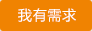 &#40857;&#56;&#45;&#108;&#111;&#110;&#103;&#56;&#40;&#20013;&#22269;&#41;&#21807;&#19968;&#23448;&#26041;&#32593;&#31449;&#45;&#31185;&#25216;&#39046;&#33322;&#31449;