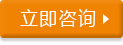 &#40857;&#56;&#45;&#108;&#111;&#110;&#103;&#56;&#40;&#20013;&#22269;&#41;&#21807;&#19968;&#23448;&#26041;&#32593;&#31449;&#45;&#31185;&#25216;&#39046;&#33322;&#31449;