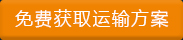 &#40857;&#56;&#45;&#108;&#111;&#110;&#103;&#56;&#40;&#20013;&#22269;&#41;&#21807;&#19968;&#23448;&#26041;&#32593;&#31449;&#45;&#31185;&#25216;&#39046;&#33322;&#31449;