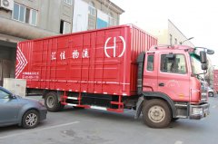 &#40857;&#56;&#45;&#108;&#111;&#110;&#103;&#56;&#40;&#20013;&#22269;&#41;&#21807;&#19968;&#23448;&#26041;&#32593;&#31449;&#45;&#31185;&#25216;&#39046;&#33322;&#31449;