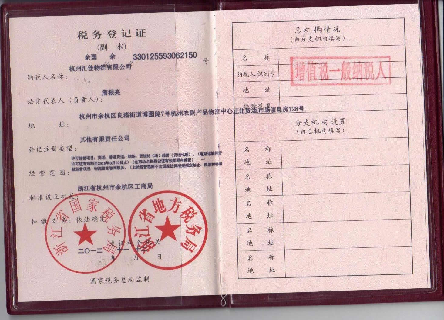 &#40857;&#56;&#45;&#108;&#111;&#110;&#103;&#56;&#40;&#20013;&#22269;&#41;&#21807;&#19968;&#23448;&#26041;&#32593;&#31449;&#45;&#31185;&#25216;&#39046;&#33322;&#31449;