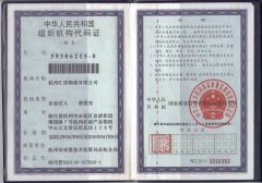 &#40857;&#56;&#45;&#108;&#111;&#110;&#103;&#56;&#40;&#20013;&#22269;&#41;&#21807;&#19968;&#23448;&#26041;&#32593;&#31449;&#45;&#31185;&#25216;&#39046;&#33322;&#31449;
