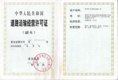 &#40857;&#56;&#45;&#108;&#111;&#110;&#103;&#56;&#40;&#20013;&#22269;&#41;&#21807;&#19968;&#23448;&#26041;&#32593;&#31449;&#45;&#31185;&#25216;&#39046;&#33322;&#31449;