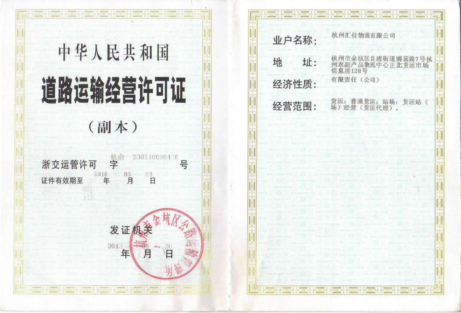 &#40857;&#56;&#45;&#108;&#111;&#110;&#103;&#56;&#40;&#20013;&#22269;&#41;&#21807;&#19968;&#23448;&#26041;&#32593;&#31449;&#45;&#31185;&#25216;&#39046;&#33322;&#31449;
