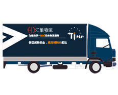 &#40857;&#56;&#45;&#108;&#111;&#110;&#103;&#56;&#40;&#20013;&#22269;&#41;&#21807;&#19968;&#23448;&#26041;&#32593;&#31449;&#45;&#31185;&#25216;&#39046;&#33322;&#31449;